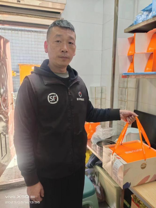 ：以客戶爲中心，順豐同城襄陽蛋糕俠實現餐損率低於千分之一
