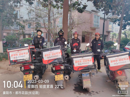 ：以客戶爲中心，順豐同城襄陽蛋糕俠實現餐損率低於千分之一