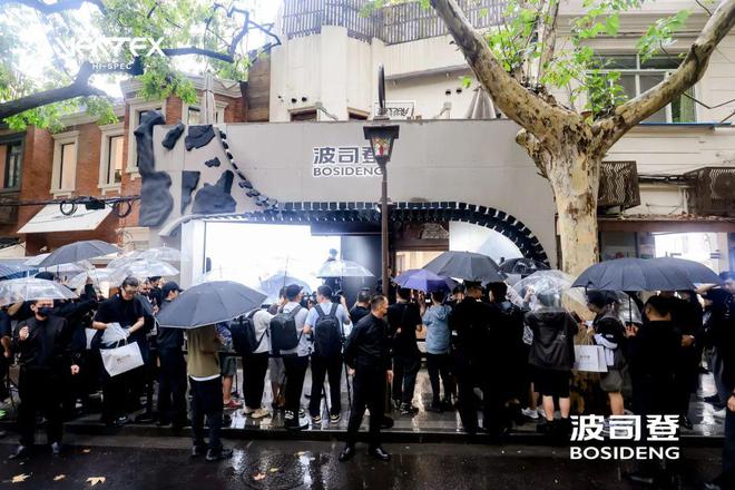 星歐平台:去年流行美拉德,今年流行什麽?答案是——!