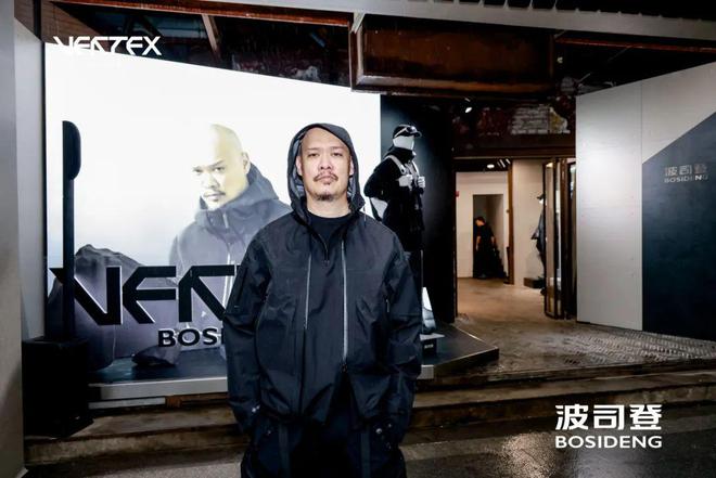 星歐平台:去年流行美拉德,今年流行什麽?答案是——!