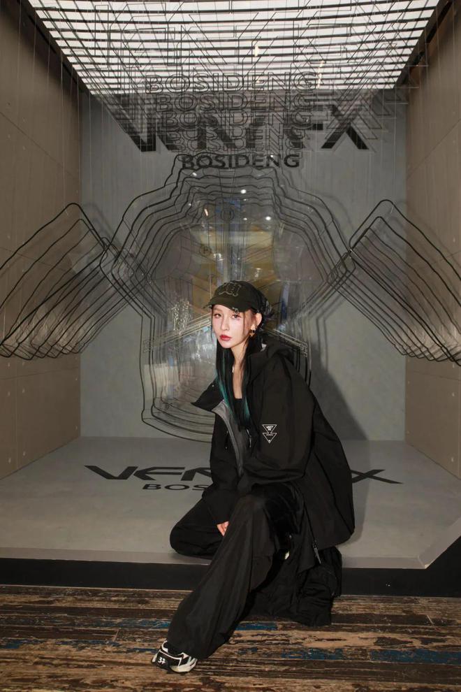 星歐平台:去年流行美拉德,今年流行什麽?答案是——!