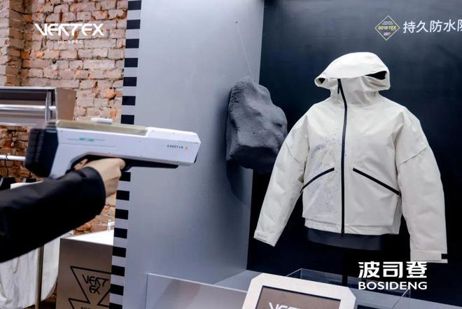 星歐平台:去年流行美拉德,今年流行什麽?答案是——!