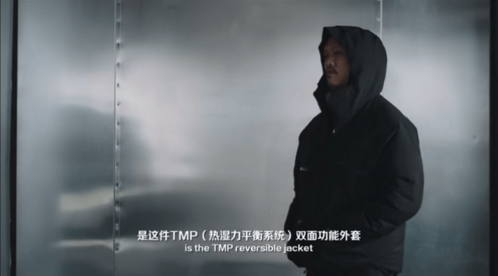 星歐平台:去年流行美拉德,今年流行什麽?答案是——!